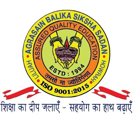 Agrasain Balika Siksha Sadan Logo